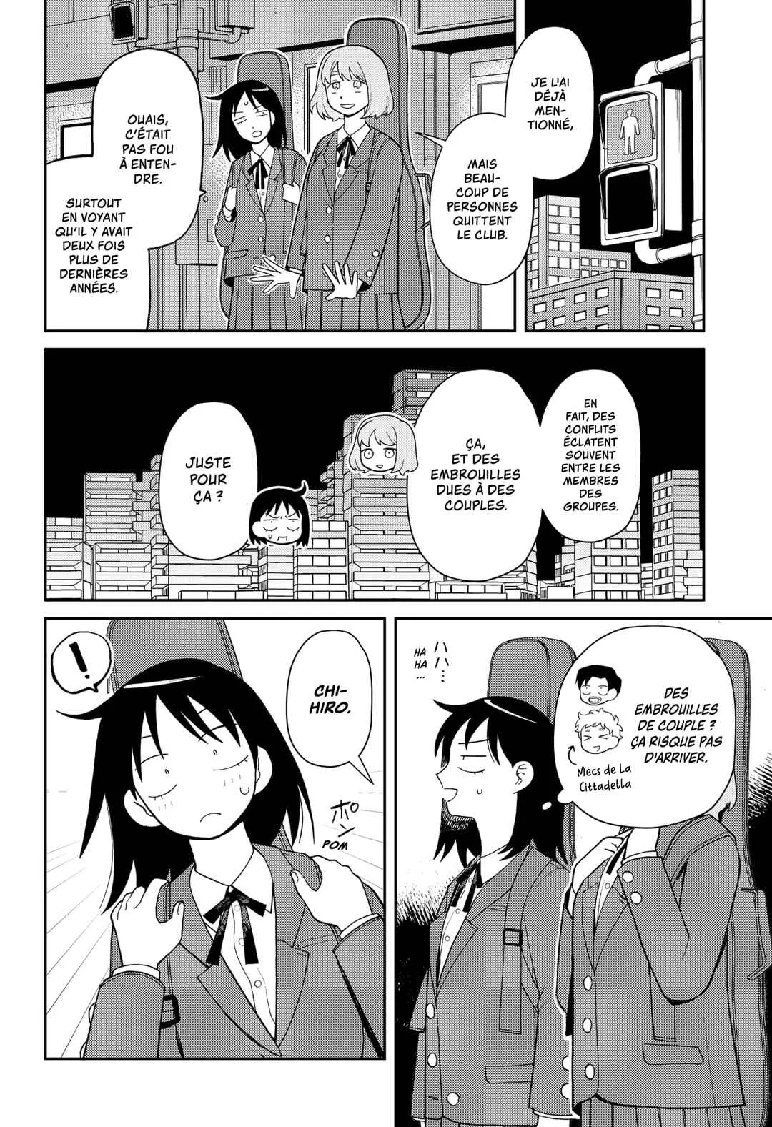 Futsuu no Keionbu Chapitre 6: Apprenons a connaître Tamaki - Page 6
