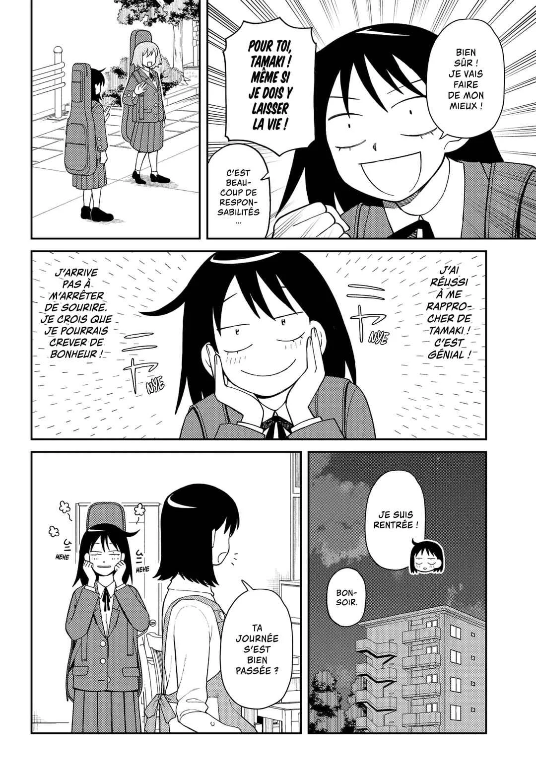 Futsuu no Keionbu Chapitre 6: Apprenons a connaître Tamaki - Page 8
