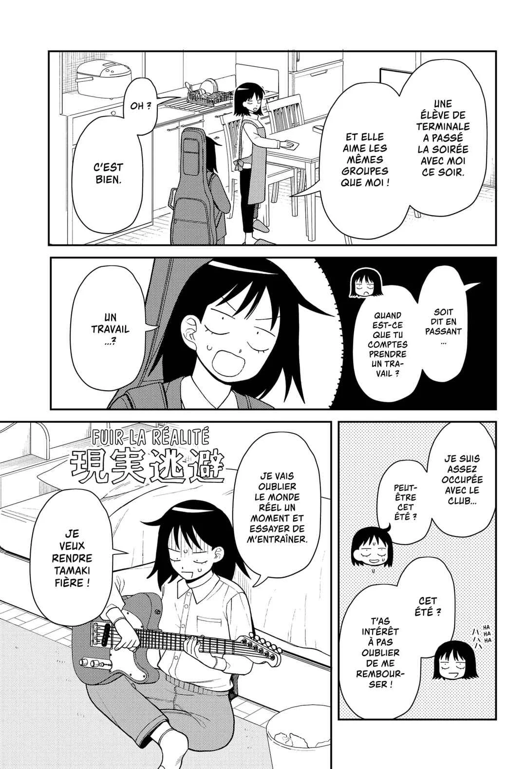 Futsuu no Keionbu Chapitre 6: Apprenons a connaître Tamaki - Page 9