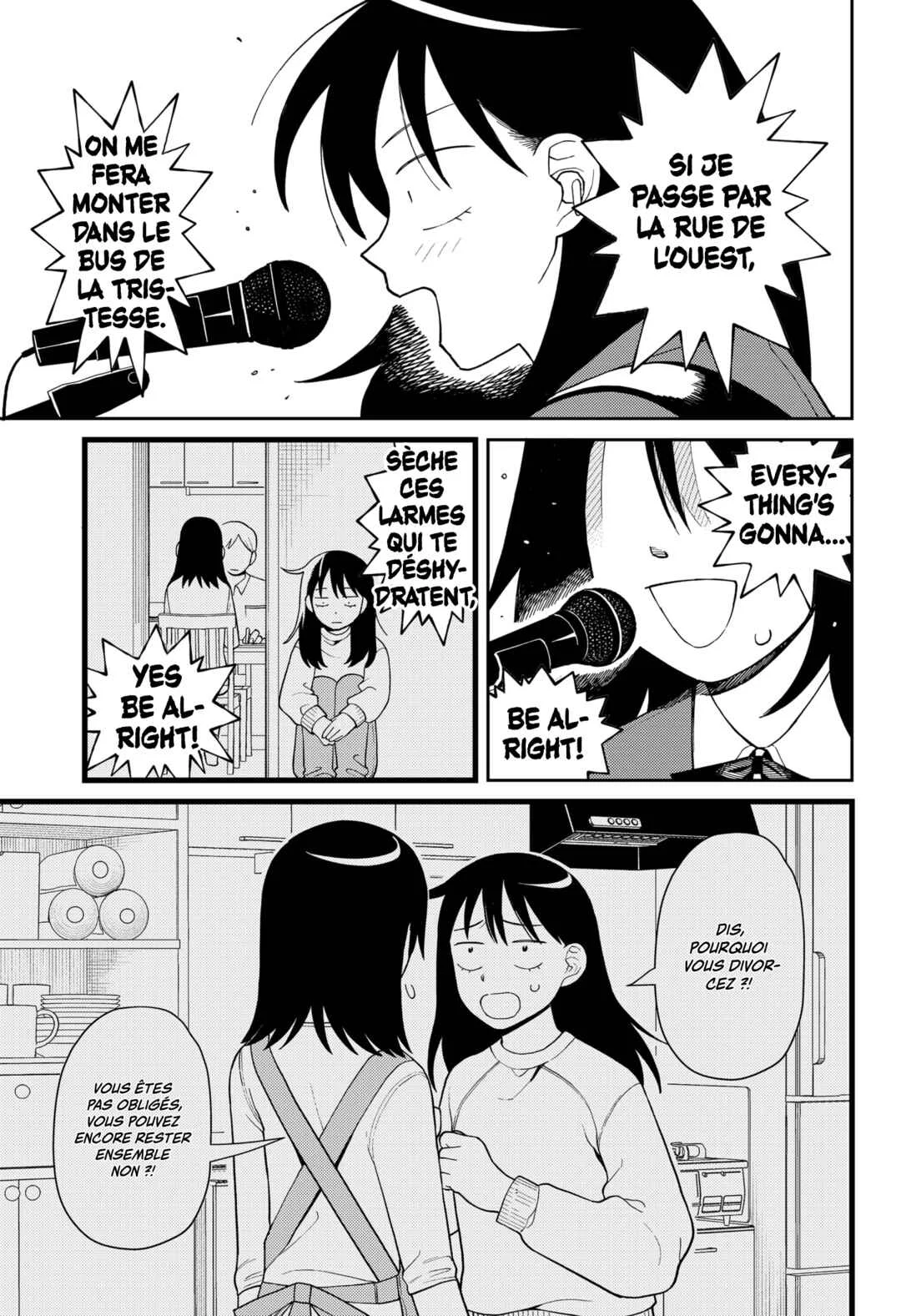 Futsuu no Keionbu Chapitre 8: Jouer de la guitare que je ne sais pas jouer - Page 3