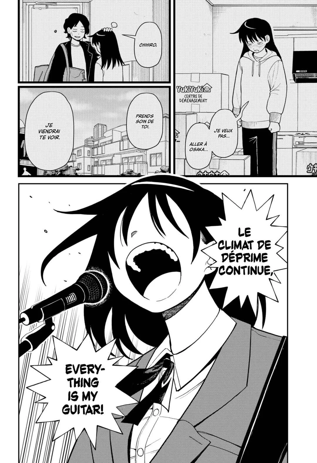 Futsuu no Keionbu Chapitre 8: Jouer de la guitare que je ne sais pas jouer - Page 4