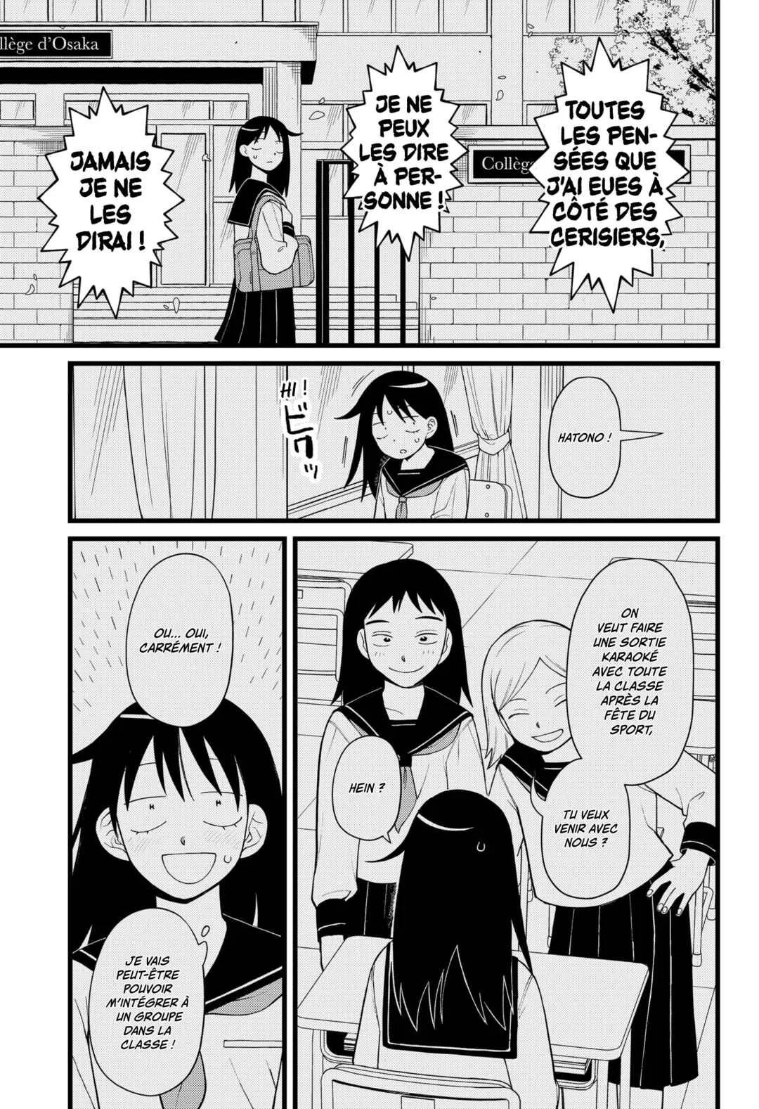 Futsuu no Keionbu Chapitre 8: Jouer de la guitare que je ne sais pas jouer - Page 5