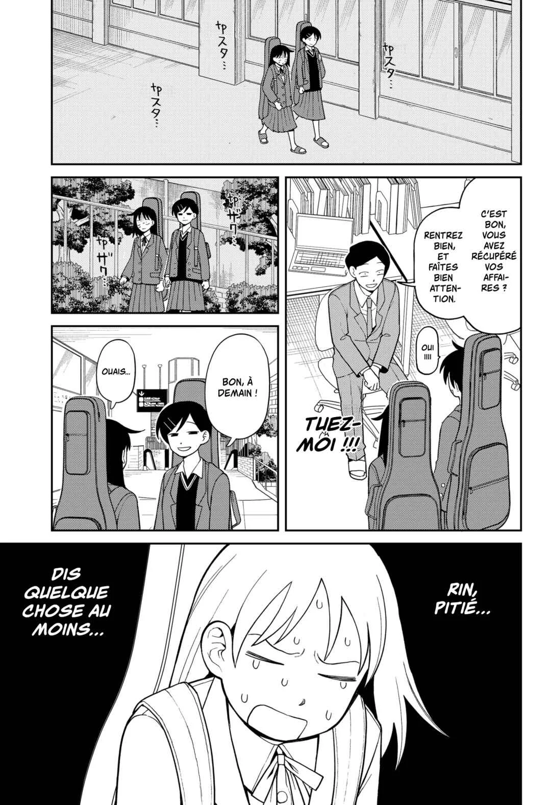 Futsuu no Keionbu Chapitre 8: Jouer de la guitare que je ne sais pas jouer - Page 13