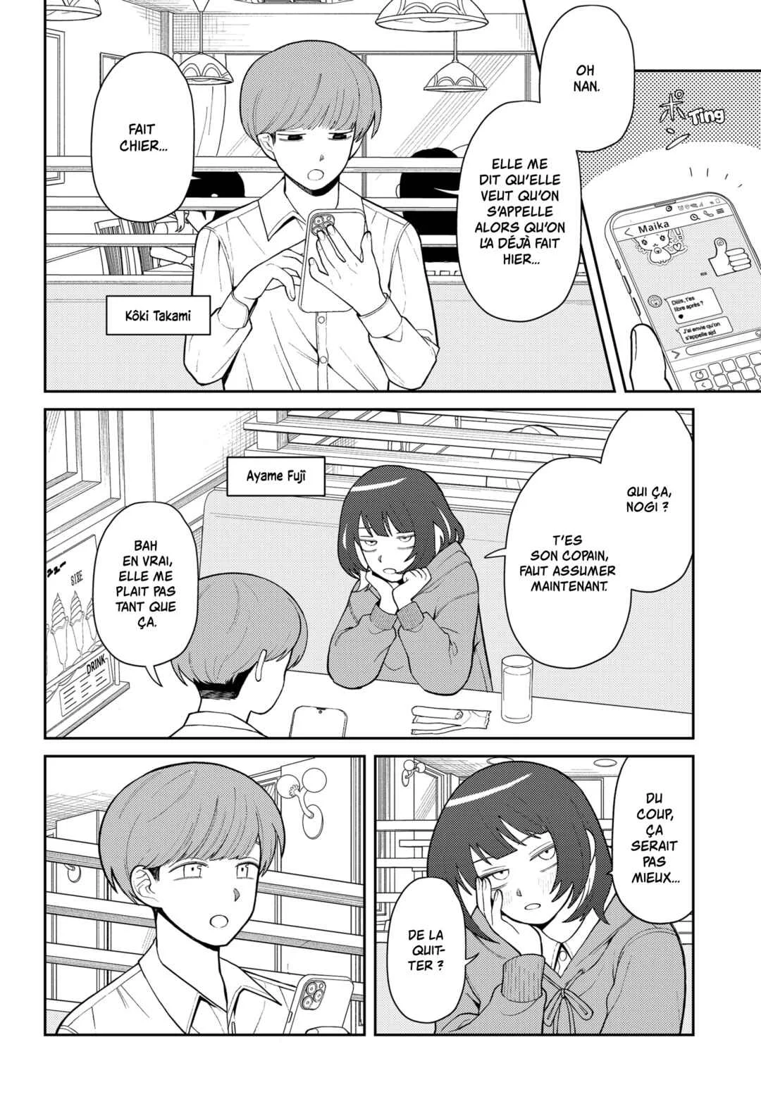 Futsuu no Keionbu Chapitre 8: Jouer de la guitare que je ne sais pas jouer - Page 16
