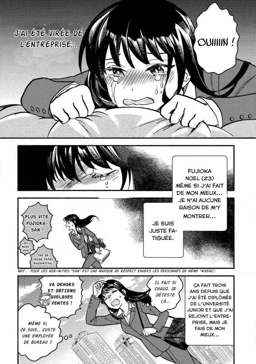 Fuyu Fenrir no Itoshigo to Natta Watashi ga, Zetsubou kara Iyasareteiku Hanashi Chapitre 1 - Page 1