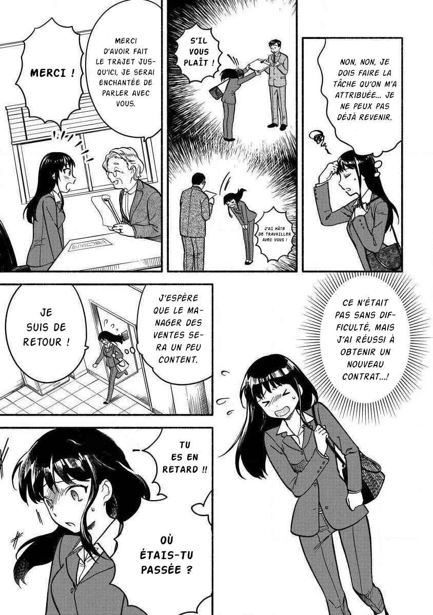 Fuyu Fenrir no Itoshigo to Natta Watashi ga, Zetsubou kara Iyasareteiku Hanashi Chapitre 1 - Page 2
