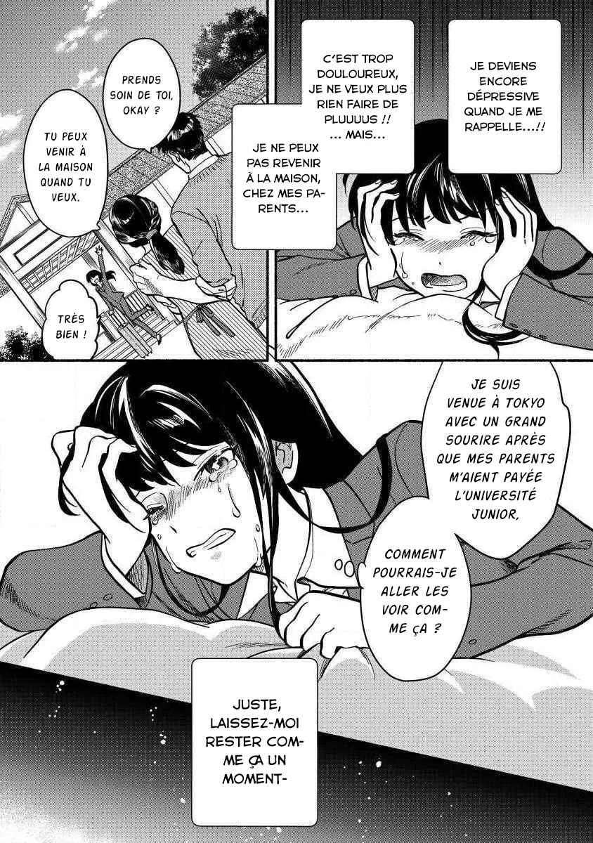 Fuyu Fenrir no Itoshigo to Natta Watashi ga, Zetsubou kara Iyasareteiku Hanashi Chapitre 1 - Page 12
