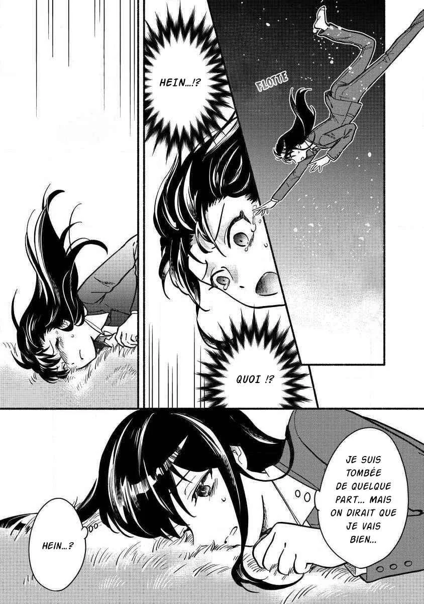 Fuyu Fenrir no Itoshigo to Natta Watashi ga, Zetsubou kara Iyasareteiku Hanashi Chapitre 1 - Page 13