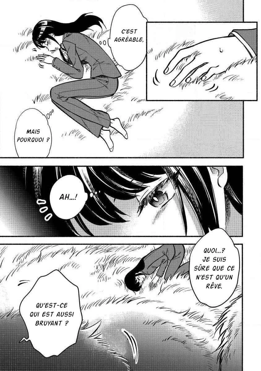 Fuyu Fenrir no Itoshigo to Natta Watashi ga, Zetsubou kara Iyasareteiku Hanashi Chapitre 1 - Page 14
