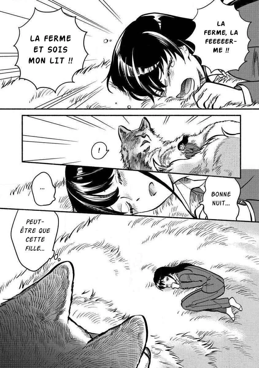 Fuyu Fenrir no Itoshigo to Natta Watashi ga, Zetsubou kara Iyasareteiku Hanashi Chapitre 1 - Page 16