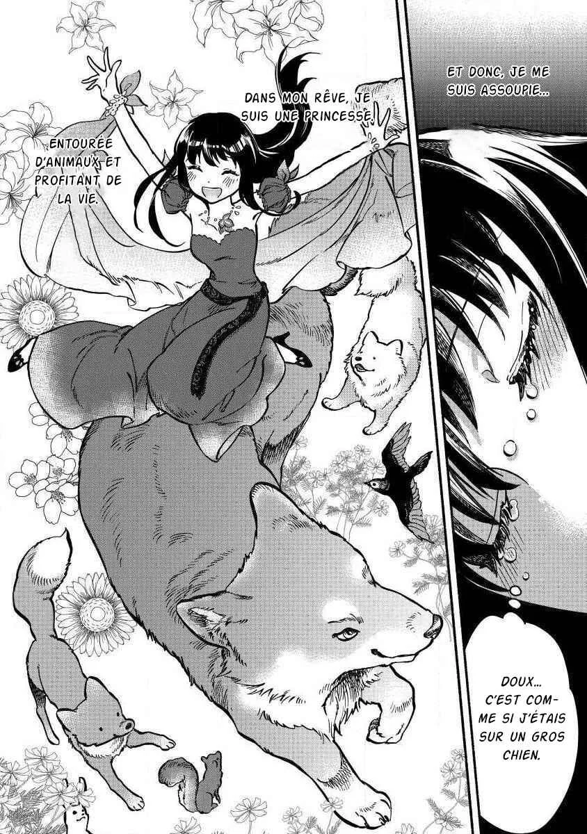 Fuyu Fenrir no Itoshigo to Natta Watashi ga, Zetsubou kara Iyasareteiku Hanashi Chapitre 1 - Page 17