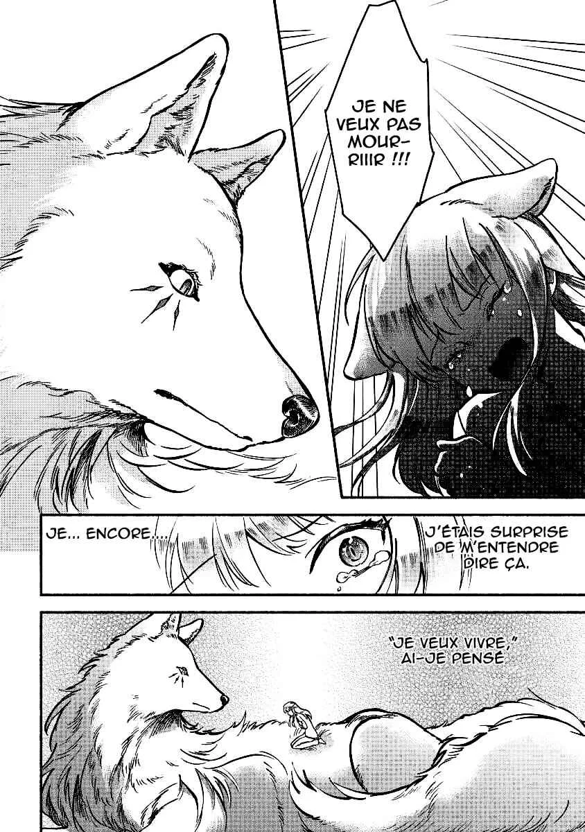 Fuyu Fenrir no Itoshigo to Natta Watashi ga, Zetsubou kara Iyasareteiku Hanashi Chapitre 2 - Page 1