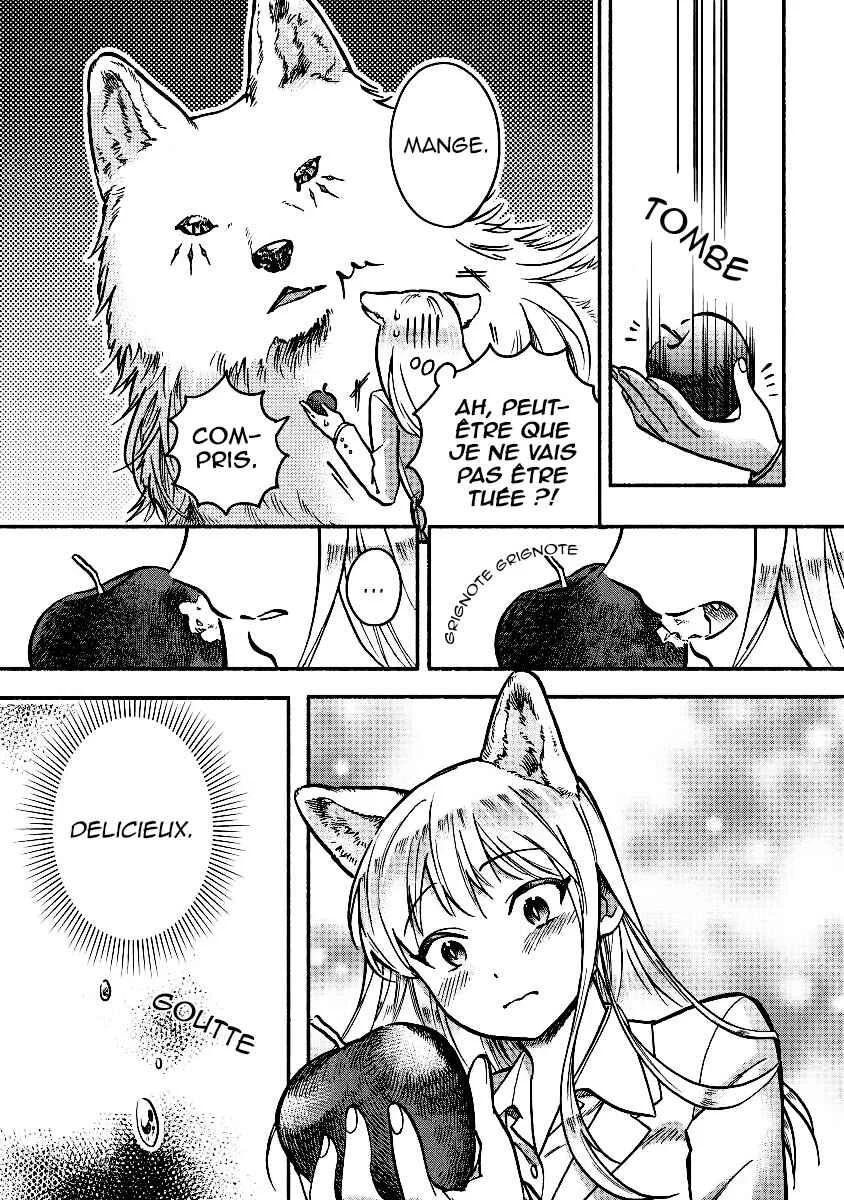Fuyu Fenrir no Itoshigo to Natta Watashi ga, Zetsubou kara Iyasareteiku Hanashi Chapitre 2 - Page 3