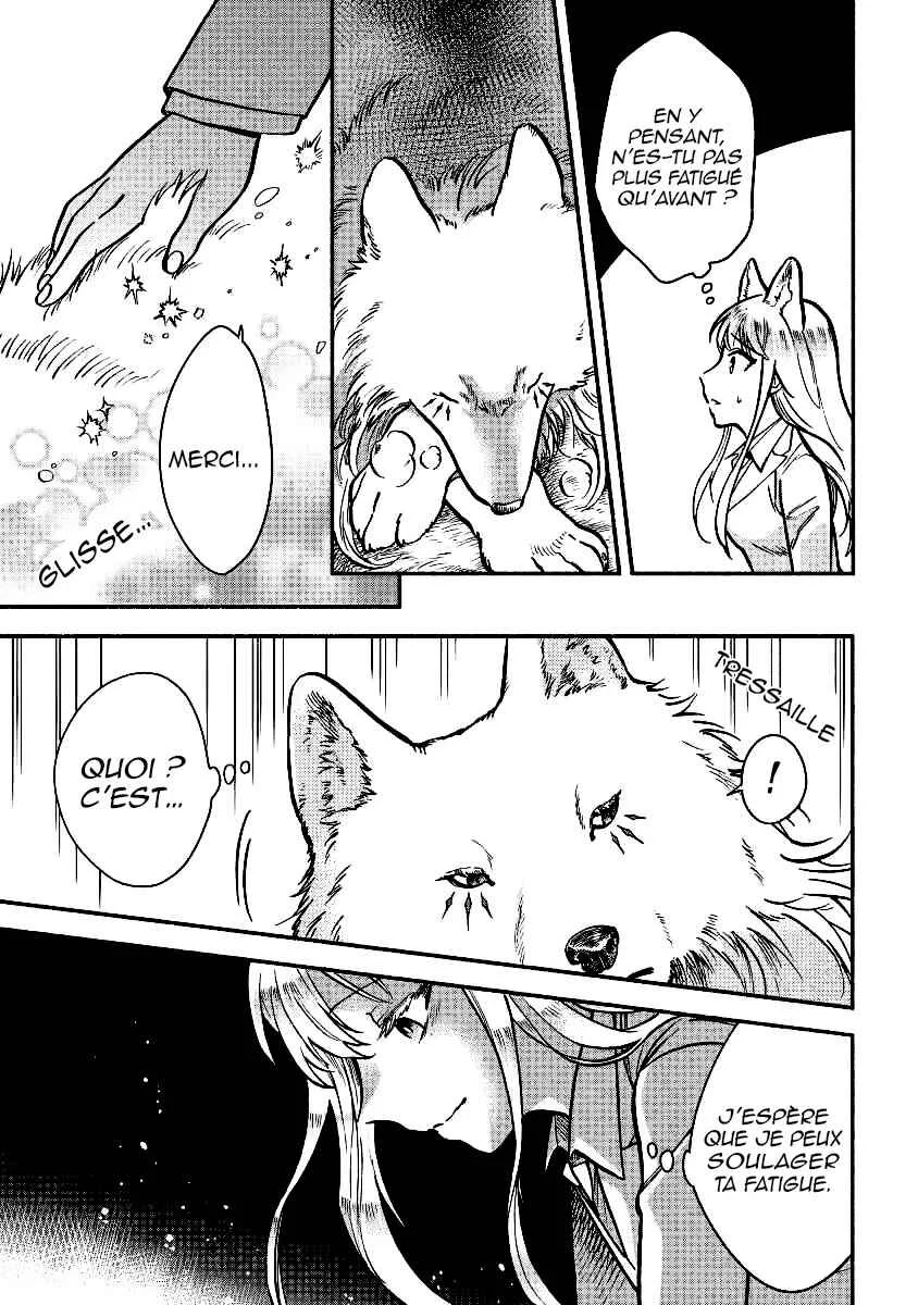 Fuyu Fenrir no Itoshigo to Natta Watashi ga, Zetsubou kara Iyasareteiku Hanashi Chapitre 2 - Page 5