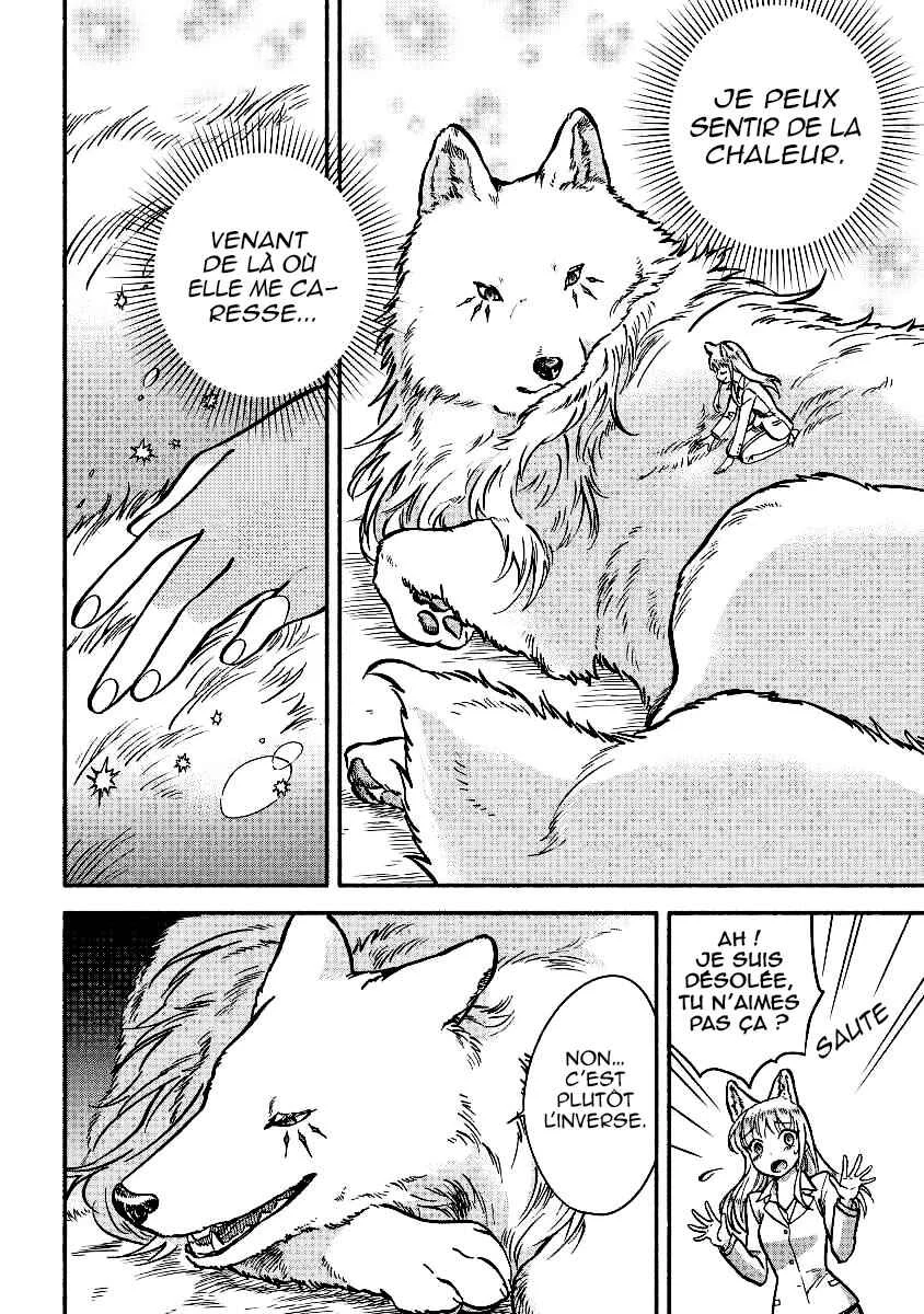 Fuyu Fenrir no Itoshigo to Natta Watashi ga, Zetsubou kara Iyasareteiku Hanashi Chapitre 2 - Page 6