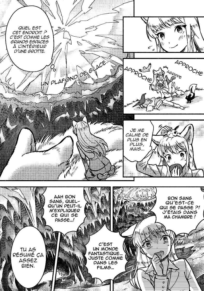 Fuyu Fenrir no Itoshigo to Natta Watashi ga, Zetsubou kara Iyasareteiku Hanashi Chapitre 2 - Page 7
