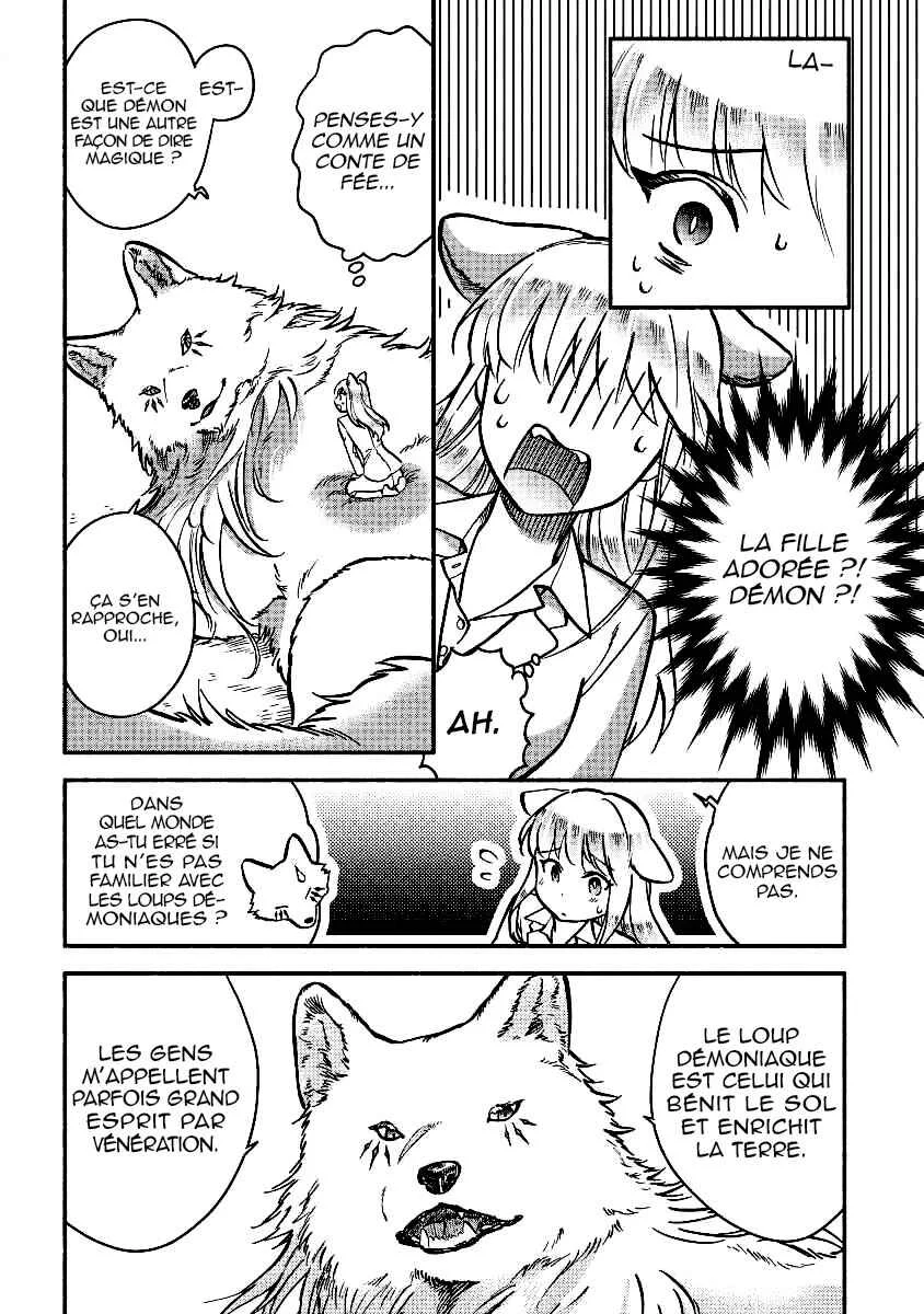Fuyu Fenrir no Itoshigo to Natta Watashi ga, Zetsubou kara Iyasareteiku Hanashi Chapitre 2 - Page 10