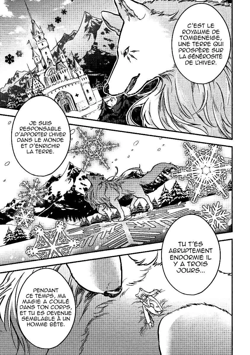 Fuyu Fenrir no Itoshigo to Natta Watashi ga, Zetsubou kara Iyasareteiku Hanashi Chapitre 2 - Page 11