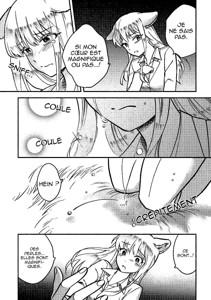Fuyu Fenrir no Itoshigo to Natta Watashi ga, Zetsubou kara Iyasareteiku Hanashi Chapitre 2 - Page 13