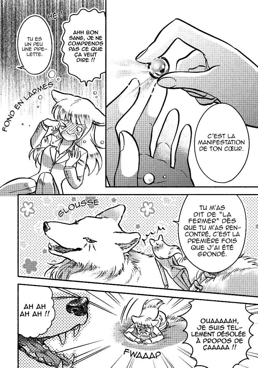 Fuyu Fenrir no Itoshigo to Natta Watashi ga, Zetsubou kara Iyasareteiku Hanashi Chapitre 2 - Page 14