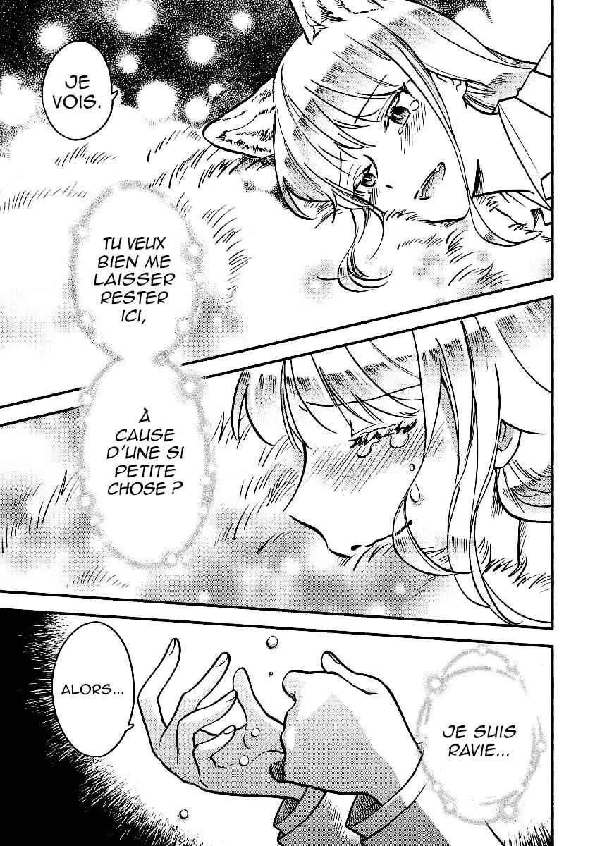 Fuyu Fenrir no Itoshigo to Natta Watashi ga, Zetsubou kara Iyasareteiku Hanashi Chapitre 2 - Page 19