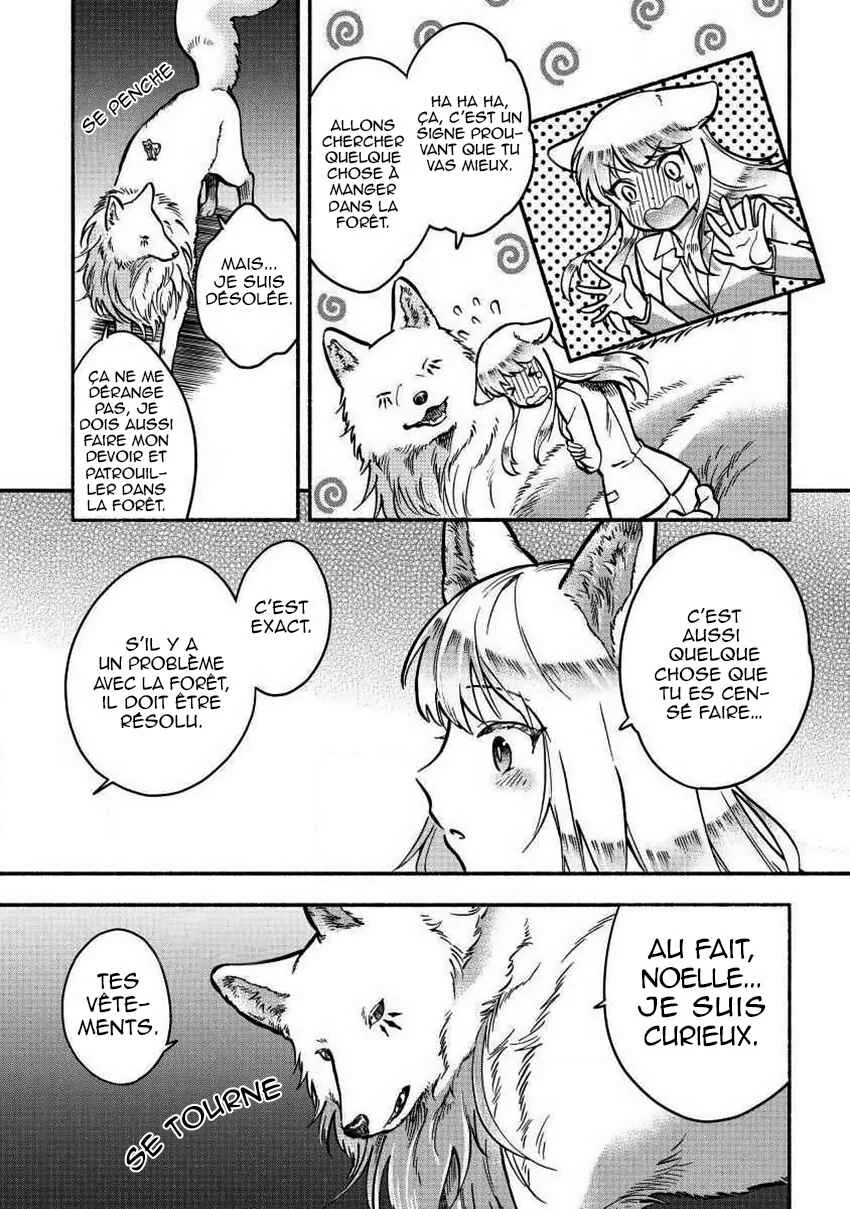 Fuyu Fenrir no Itoshigo to Natta Watashi ga, Zetsubou kara Iyasareteiku Hanashi Chapitre 3 - Page 2