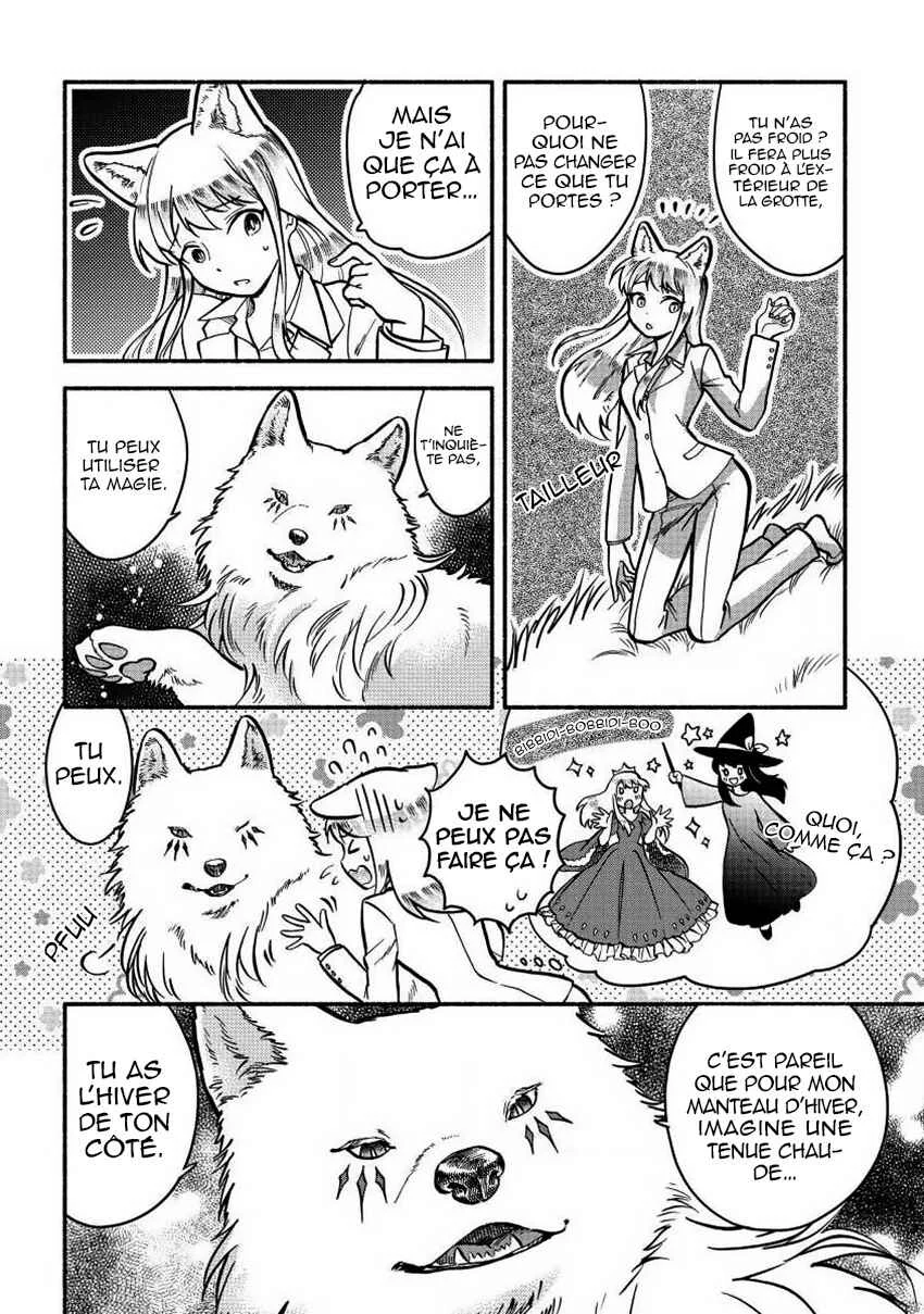 Fuyu Fenrir no Itoshigo to Natta Watashi ga, Zetsubou kara Iyasareteiku Hanashi Chapitre 3 - Page 3
