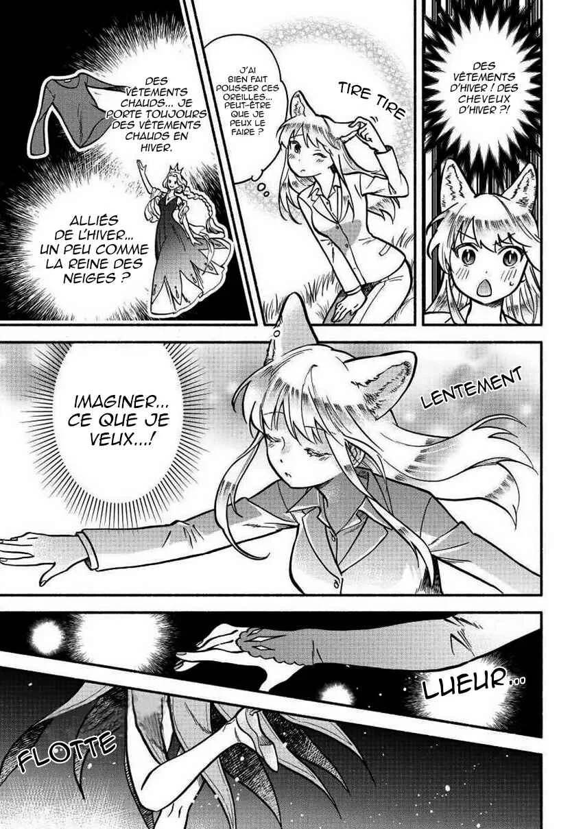 Fuyu Fenrir no Itoshigo to Natta Watashi ga, Zetsubou kara Iyasareteiku Hanashi Chapitre 3 - Page 4