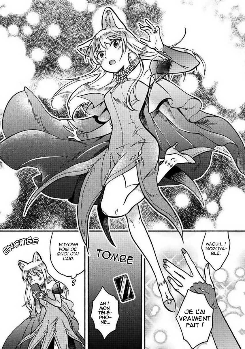 Fuyu Fenrir no Itoshigo to Natta Watashi ga, Zetsubou kara Iyasareteiku Hanashi Chapitre 3 - Page 5