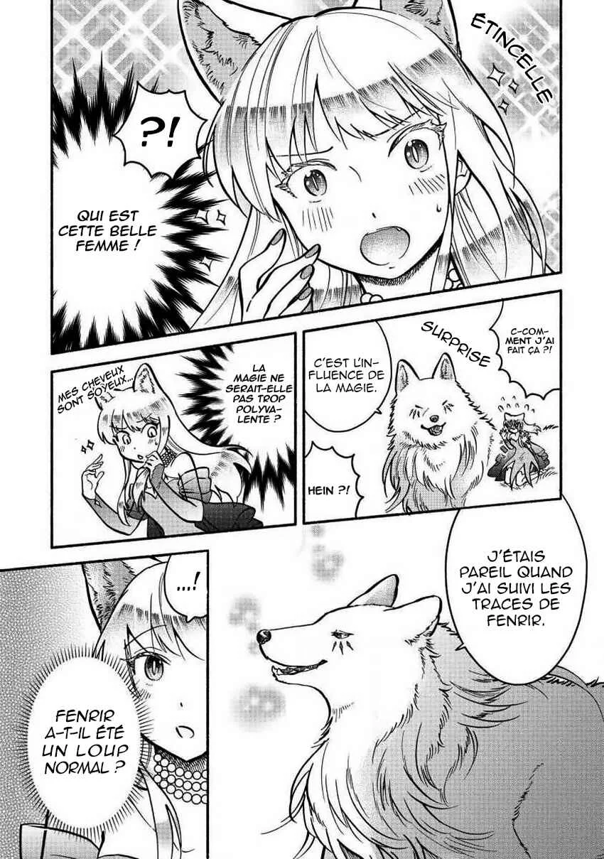 Fuyu Fenrir no Itoshigo to Natta Watashi ga, Zetsubou kara Iyasareteiku Hanashi Chapitre 3 - Page 6