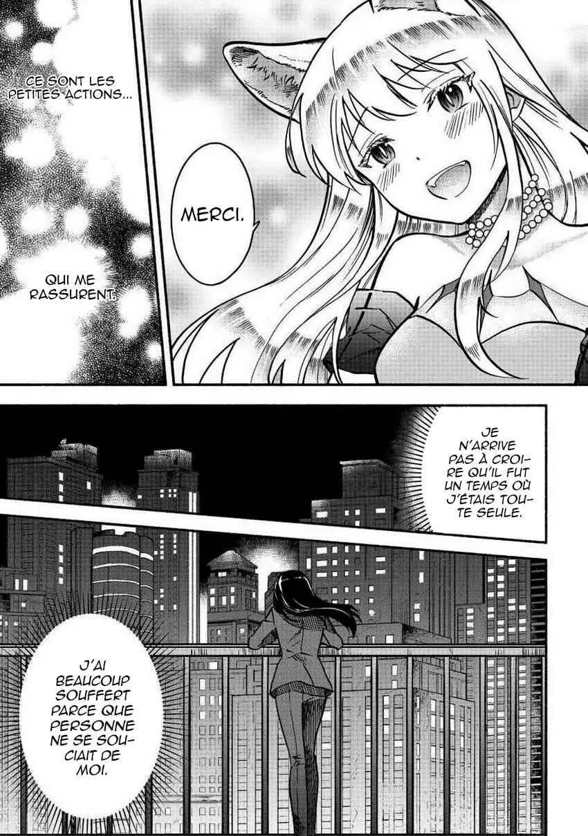 Fuyu Fenrir no Itoshigo to Natta Watashi ga, Zetsubou kara Iyasareteiku Hanashi Chapitre 3 - Page 8