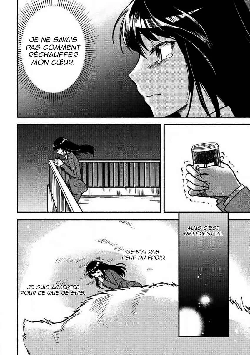 Fuyu Fenrir no Itoshigo to Natta Watashi ga, Zetsubou kara Iyasareteiku Hanashi Chapitre 3 - Page 9