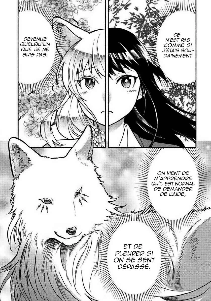 Fuyu Fenrir no Itoshigo to Natta Watashi ga, Zetsubou kara Iyasareteiku Hanashi Chapitre 3 - Page 10