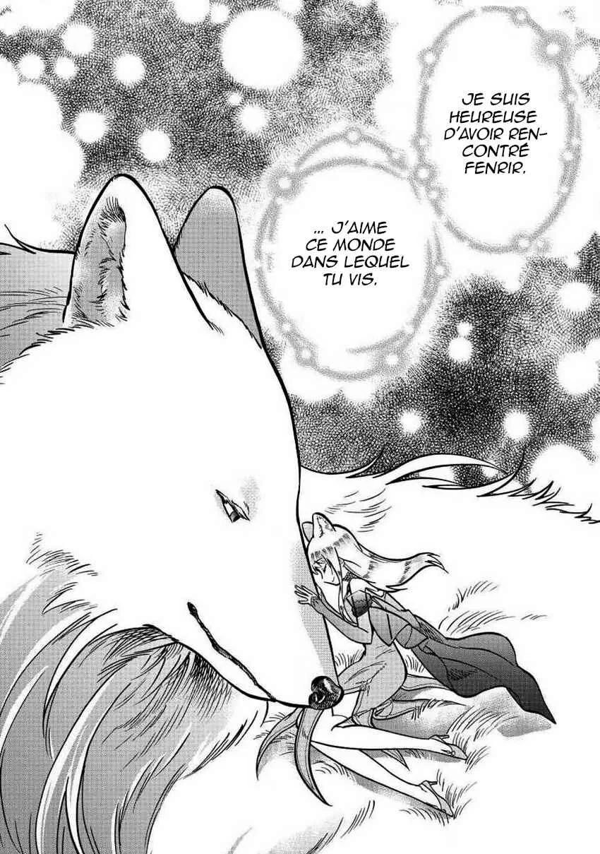 Fuyu Fenrir no Itoshigo to Natta Watashi ga, Zetsubou kara Iyasareteiku Hanashi Chapitre 3 - Page 11
