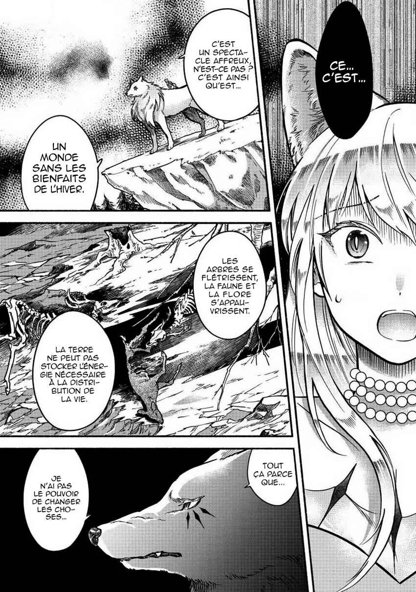 Fuyu Fenrir no Itoshigo to Natta Watashi ga, Zetsubou kara Iyasareteiku Hanashi Chapitre 3 - Page 14