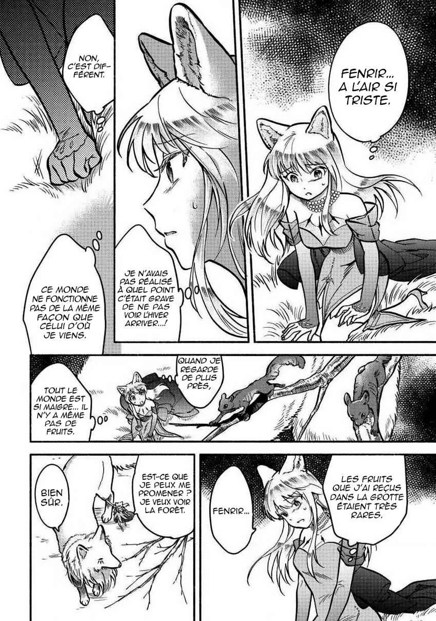 Fuyu Fenrir no Itoshigo to Natta Watashi ga, Zetsubou kara Iyasareteiku Hanashi Chapitre 3 - Page 15