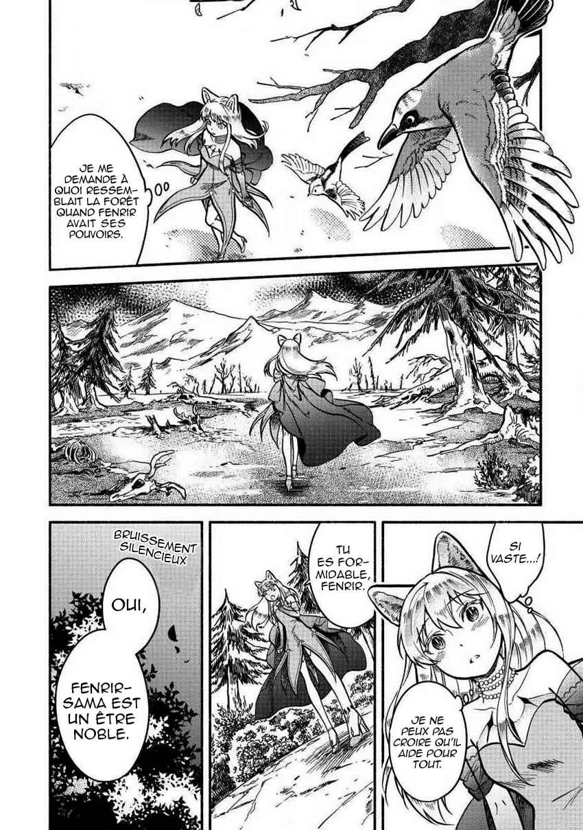 Fuyu Fenrir no Itoshigo to Natta Watashi ga, Zetsubou kara Iyasareteiku Hanashi Chapitre 3 - Page 16