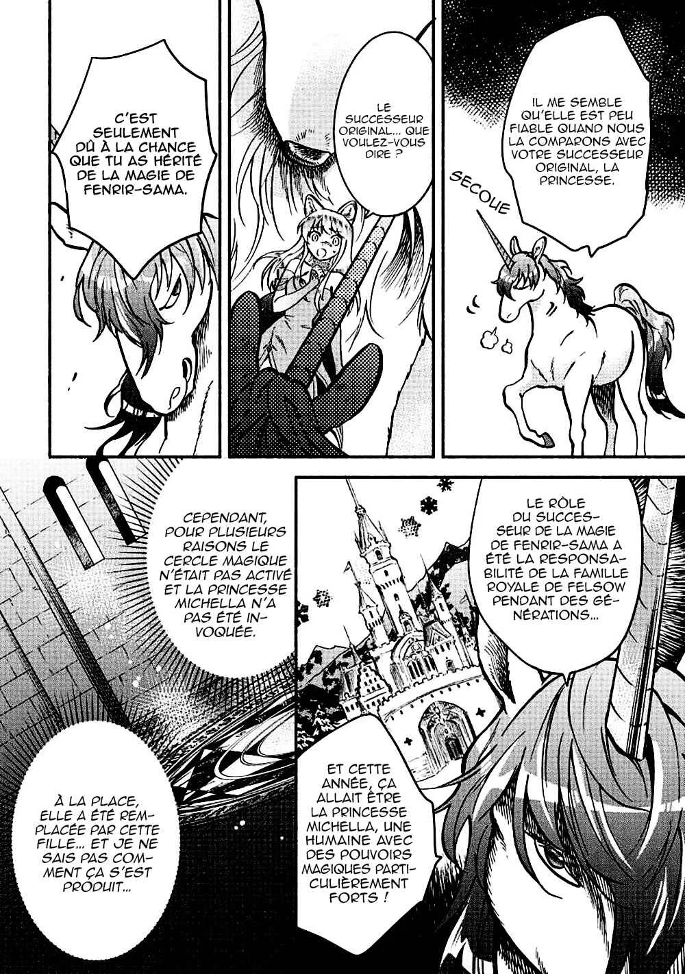 Fuyu Fenrir no Itoshigo to Natta Watashi ga, Zetsubou kara Iyasareteiku Hanashi Chapitre 4 - Page 4