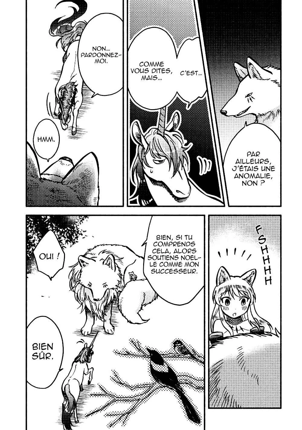 Fuyu Fenrir no Itoshigo to Natta Watashi ga, Zetsubou kara Iyasareteiku Hanashi Chapitre 4 - Page 7