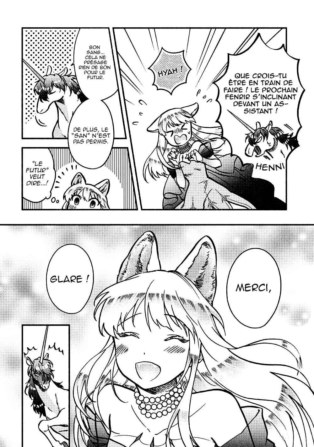 Fuyu Fenrir no Itoshigo to Natta Watashi ga, Zetsubou kara Iyasareteiku Hanashi Chapitre 4 - Page 10