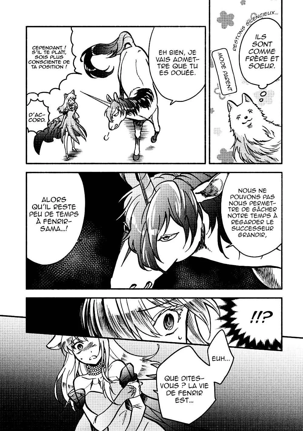 Fuyu Fenrir no Itoshigo to Natta Watashi ga, Zetsubou kara Iyasareteiku Hanashi Chapitre 4 - Page 11