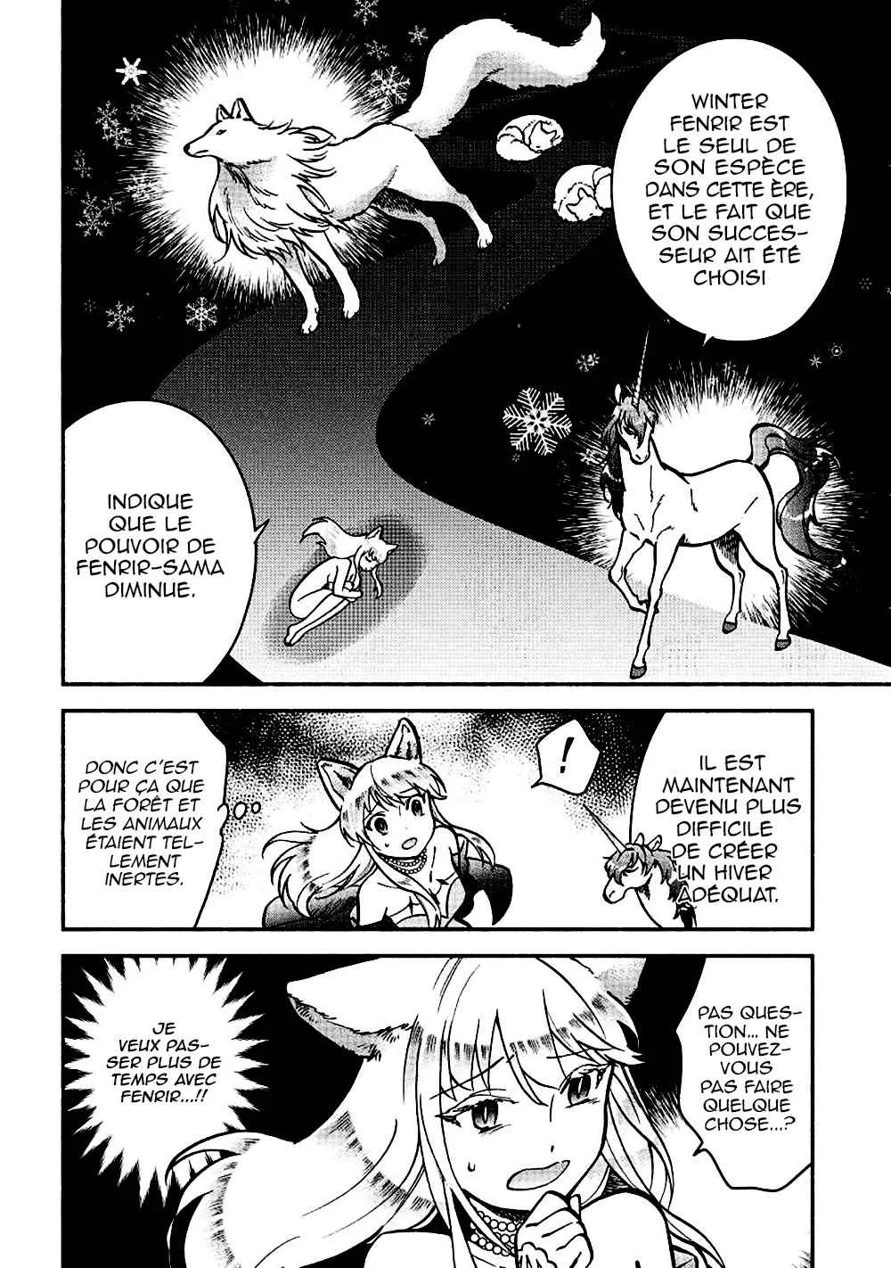 Fuyu Fenrir no Itoshigo to Natta Watashi ga, Zetsubou kara Iyasareteiku Hanashi Chapitre 4 - Page 12
