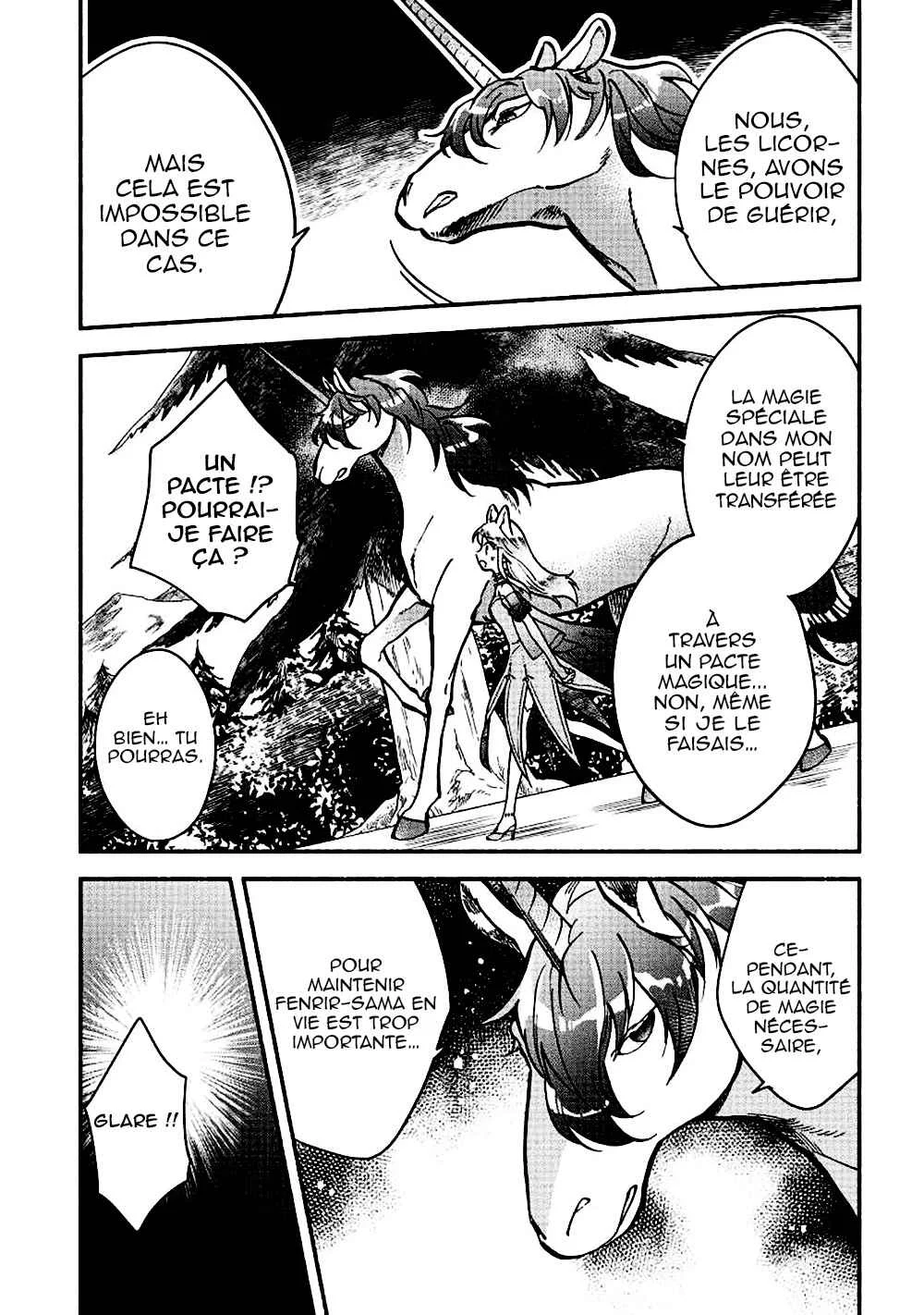 Fuyu Fenrir no Itoshigo to Natta Watashi ga, Zetsubou kara Iyasareteiku Hanashi Chapitre 4 - Page 13
