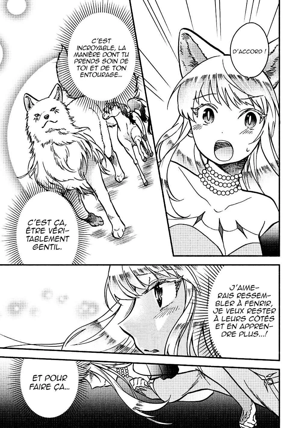 Fuyu Fenrir no Itoshigo to Natta Watashi ga, Zetsubou kara Iyasareteiku Hanashi Chapitre 4 - Page 15