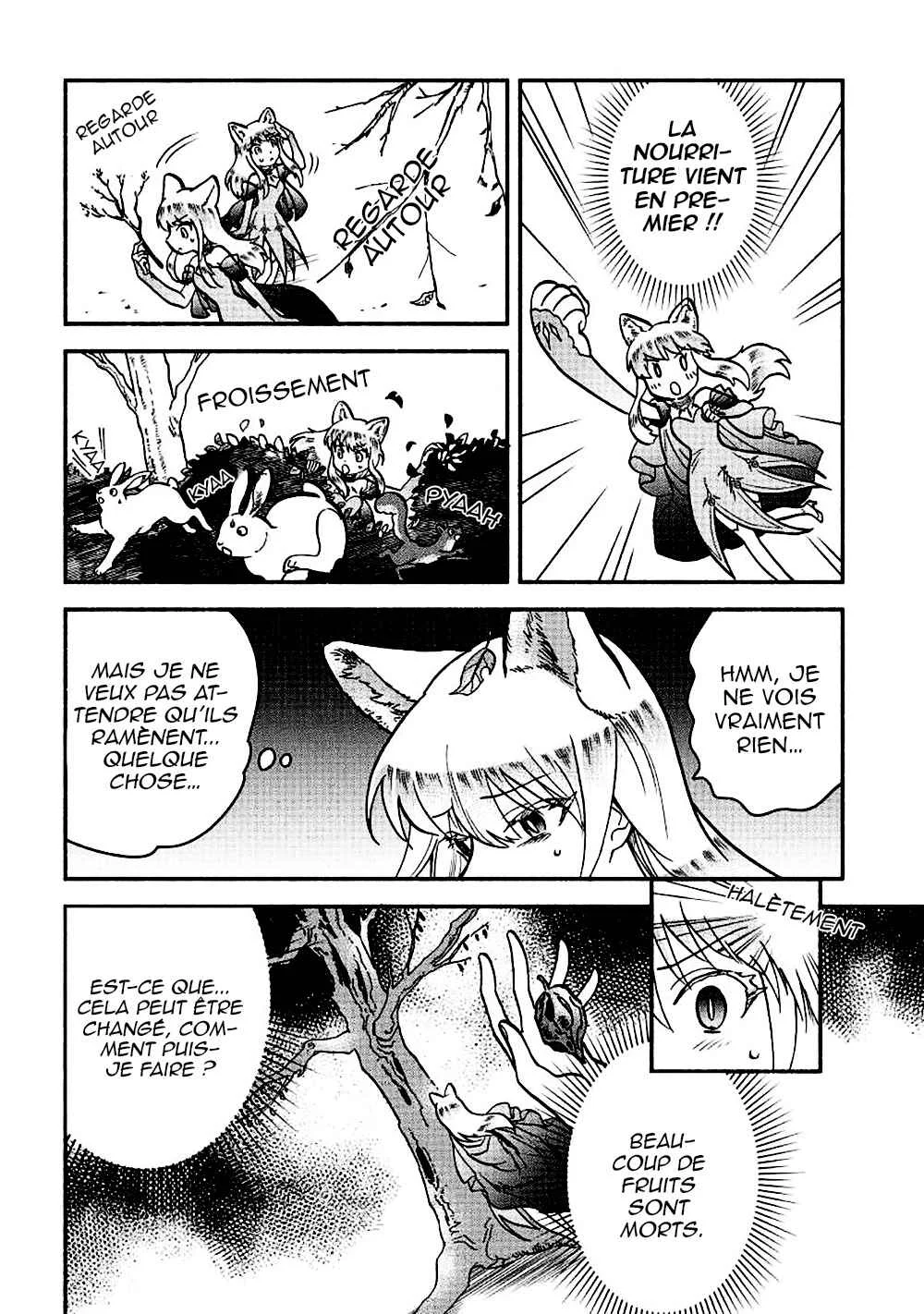 Fuyu Fenrir no Itoshigo to Natta Watashi ga, Zetsubou kara Iyasareteiku Hanashi Chapitre 4 - Page 16