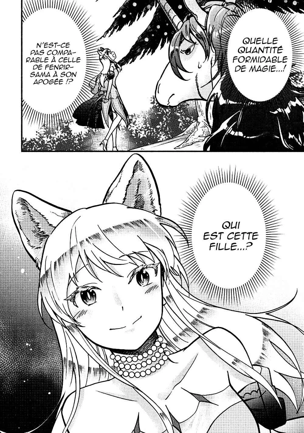 Fuyu Fenrir no Itoshigo to Natta Watashi ga, Zetsubou kara Iyasareteiku Hanashi Chapitre 4 - Page 20