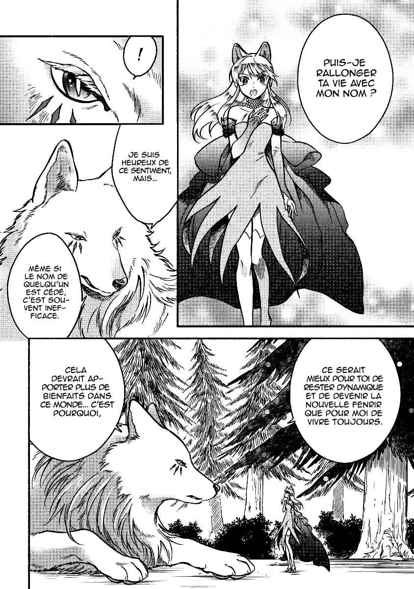 Fuyu Fenrir no Itoshigo to Natta Watashi ga, Zetsubou kara Iyasareteiku Hanashi Chapitre 5 - Page 5