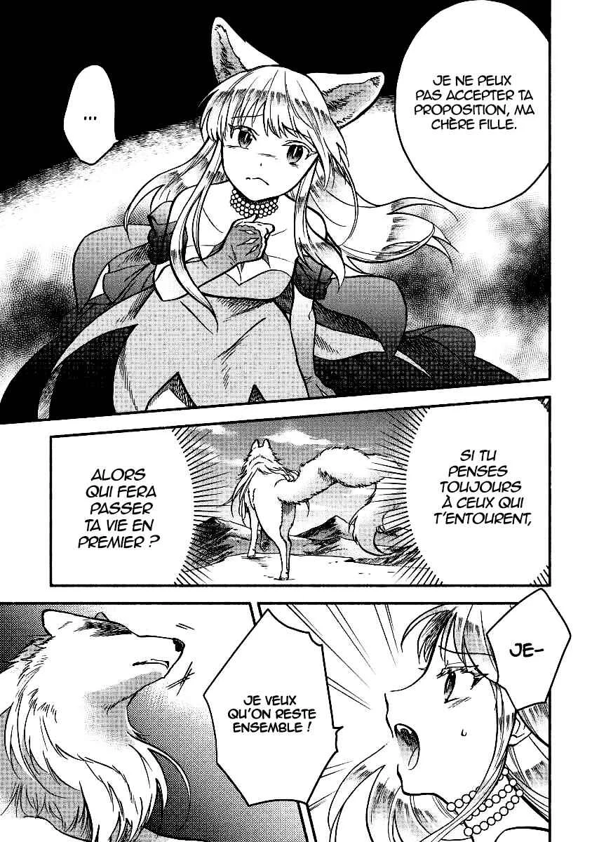 Fuyu Fenrir no Itoshigo to Natta Watashi ga, Zetsubou kara Iyasareteiku Hanashi Chapitre 5 - Page 6