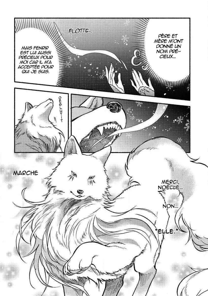 Fuyu Fenrir no Itoshigo to Natta Watashi ga, Zetsubou kara Iyasareteiku Hanashi Chapitre 5 - Page 11