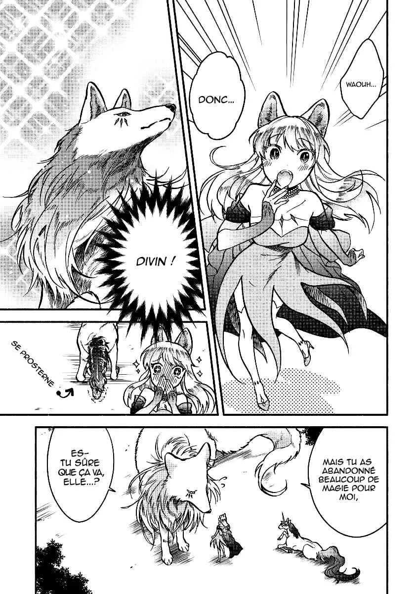 Fuyu Fenrir no Itoshigo to Natta Watashi ga, Zetsubou kara Iyasareteiku Hanashi Chapitre 5 - Page 14